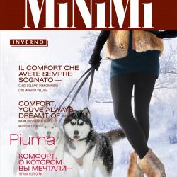 Колготки Minimi  Piuma  (260 den, 2, Черный) MINIMI