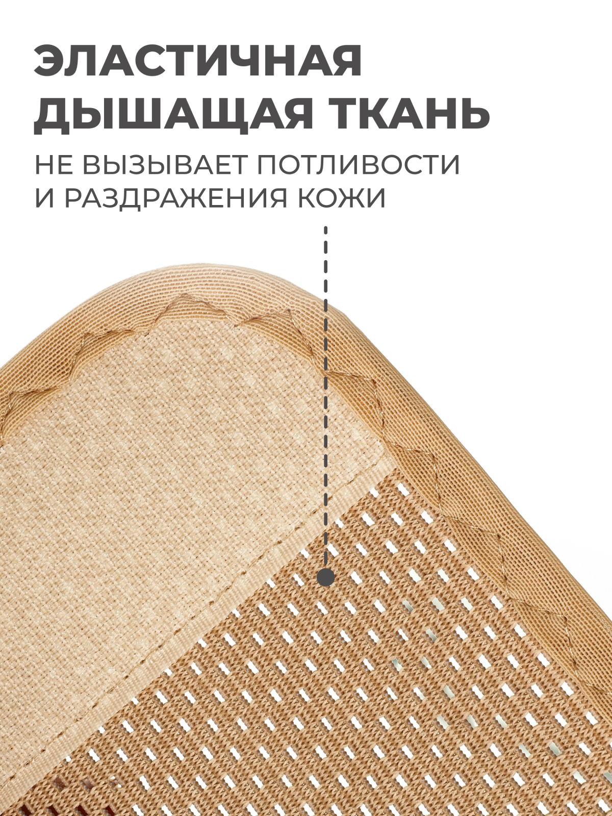 Бандаж лучезапястный Технологии здоровья  S-HT21WT