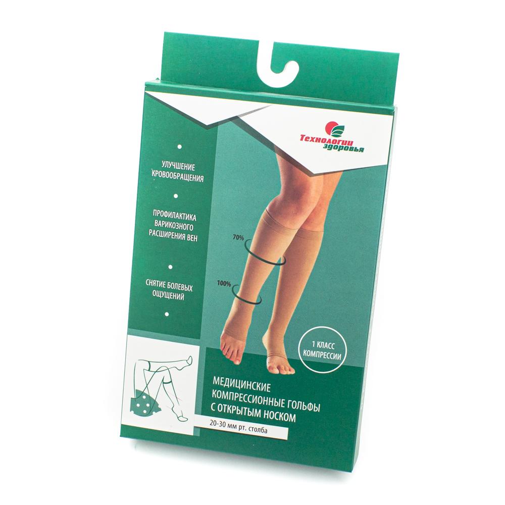 Компрессионные гольфы Технологии здоровья  Открытый носок, 1 кл 20-30 mmHg, XL, Бежевый, плотные