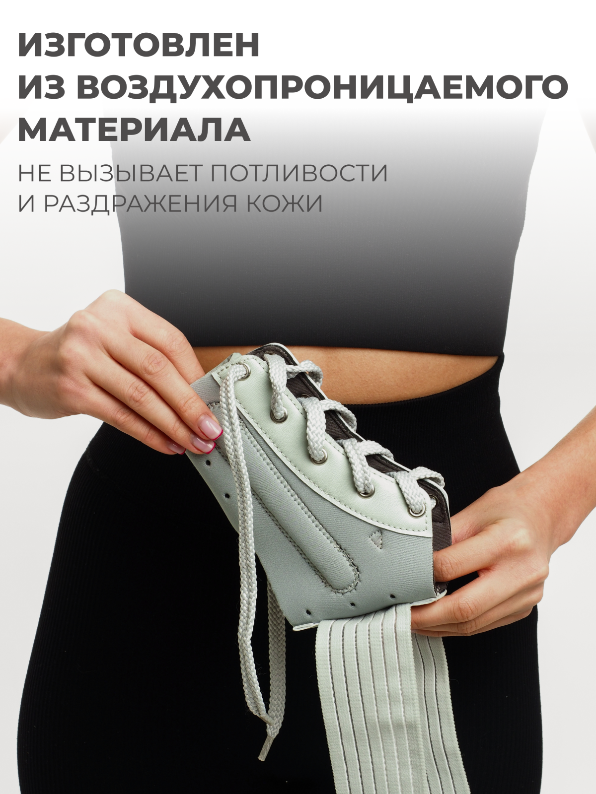 Бандаж голеностопного сустава S (16,5-19) Технологии здоровья  S-HT08AN