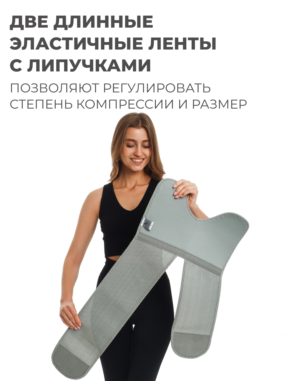 Бандаж для тазобедренных суставов (левый), XXL (120-130) Технологии здоровья  S-HT12HT