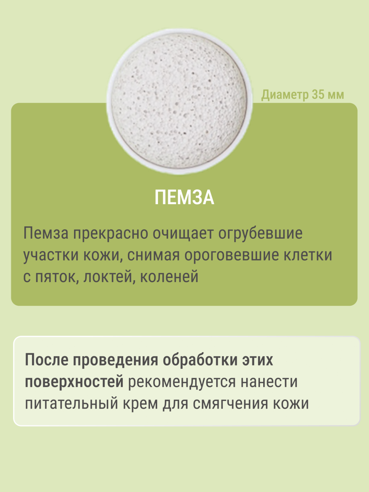 Водостойкий массажер для лица и тела SR-03A Технологии здоровья